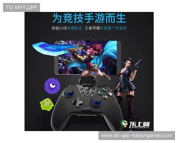 电竞平台是否应建立主播行为信用评分系统，电竞平台不违法吗