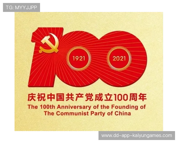 法律红线不能踩！4名证券从业者被查处，证券法律法规怎么过