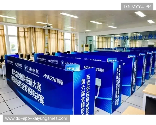俱乐部赛事周边商业化的供应链管理，俱乐部赛事运营